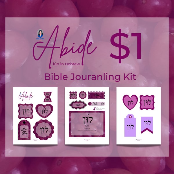 Abide (lûn) in Hebrew Bible Journaling Kit