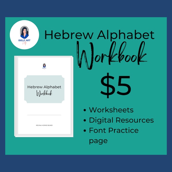 Hebrew Alphabet Workbook