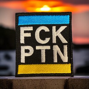 FCK PTN Embroidered Patch,Anti-Fascism Patch, Iron-On or Sew-On, Hook Backing, In three sizes 1.77&quot; x 1.96&quot; |  2.5&quot; x 2.78&quot; |  3.49&quot; x 3.87&quot;