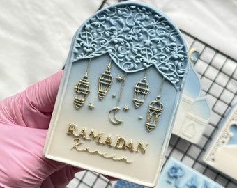 Ramadan Kareem Arch Cookie Cutter Embosser Stamp