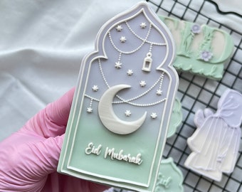 Oriental Window Eid Mubarak Cookie Cutter Embosser Stamp