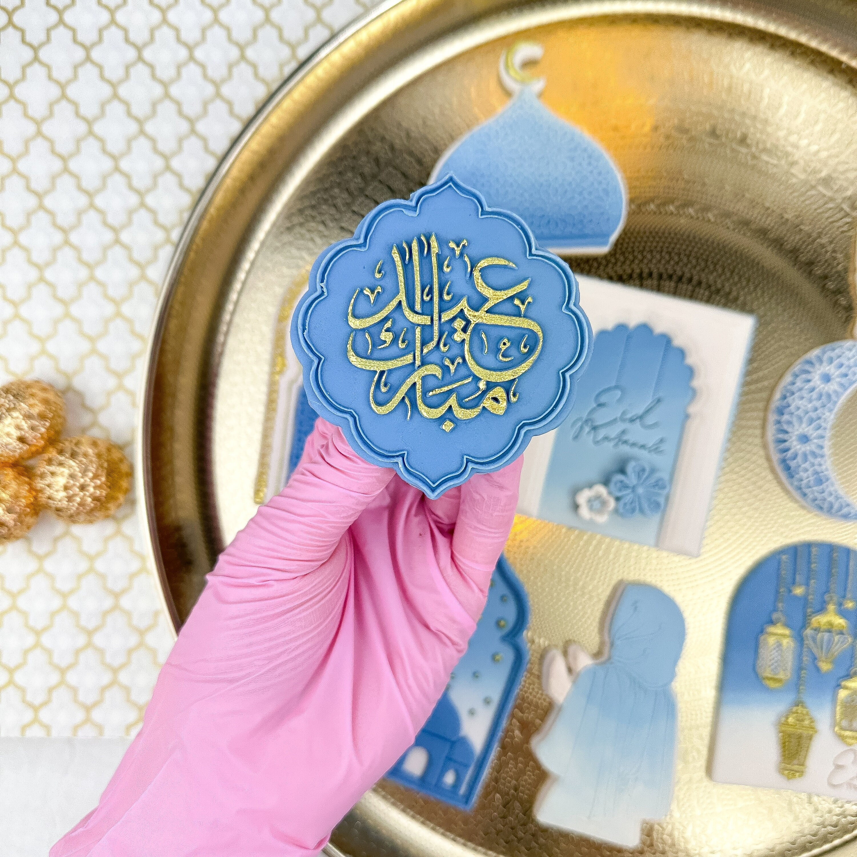 Aurasky 8 Emporte-Pièces Eid Mubarak Ramadan 3D - Moules à Biscuits, Gâteaux Et Fondant Pour Fêtes