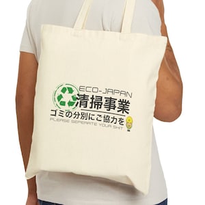 Japanese Funny Recycling Tote Bag | Trash Care Street Wear Canvas reusable carrier | For Men & Women | Japan Travel handbag