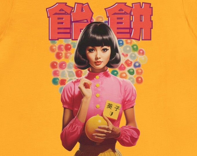 Japanese Vintage 1970s Candy Tee | Kanji Retro Street Wear Shirt | Unisex Graphic T-Shirt Design for Men & Women | Japan Mochi Dessert Shirt