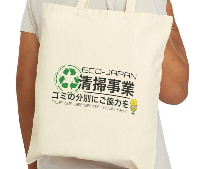 Japanese Funny Recycling Tote Bag | Trash Care Street Wear Canvas reusable carrier | For Men & Women | Japan Travel handbag