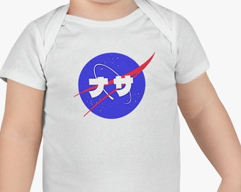 NASA Short Sleeve Onesie® | Baby Japanese White One-piece | Multiple Toddler Sizes