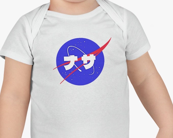 NASA Short Sleeve Onesie® | Baby Japanese White One-piece | Multiple Toddler Sizes