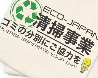 Japanese Funny Recycling Tee | Trash Care Street Wear Shirt | Unisex Graphic T-Shirt Design for Men & Women | Japan Travel TShirt