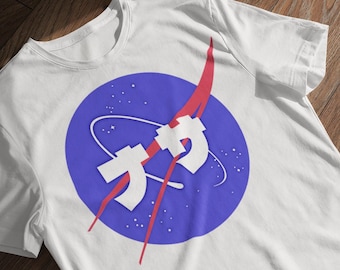 NASA Japanese Space Vintage T-Shirt, Street Wear Minimalist Shirt For Men and Women, Travel Gift and Souvenir of Japan