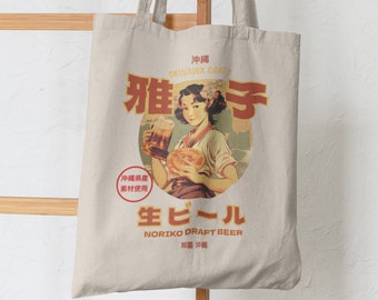 Noriko Draft Beer Vintage Graphic Tote Bag | Okinawa old school pin-up unisex Bag of Japan | Carry your groceries, books and more.
