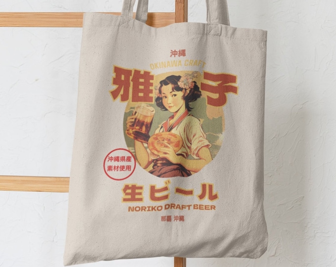 Noriko Draft Beer Vintage Graphic Tote Bag | Okinawa old school pin-up unisex Bag of Japan | Carry your groceries, books and more.