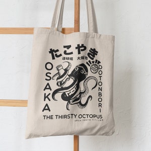 Japanese Takoyaki Osaka Graphic Canvas Tote Bag | Custom Design Kanji and Hiragana Street Wear Food Carrier for Men and Women