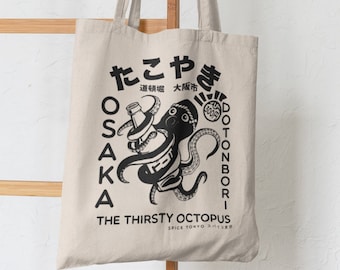 Japanese Takoyaki Osaka Graphic Canvas Tote Bag | Custom Design Kanji and Hiragana Street Wear Food Carrier for Men and Women