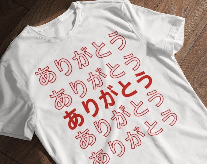 Japan THANK YOU Shirt ( in Japanese Hiragana ) Minimalist Street Wear Shirt, Arigato Graphic T-Shirt For Men and Women,