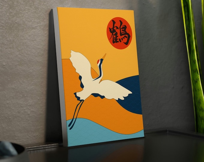Japanese Crane Boho Canvas Tile | Japanese Bohemian Wall Art Poster | Japan Inspired House Décor