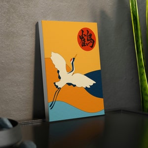 Japanese Crane Boho Canvas Tile | Japanese Bohemian Wall Art Poster | Japan Inspired House Décor
