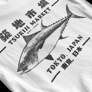 Japanese Tsukiji Market Minimalist Tuna Street Wear Shirt for Men and Women