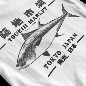 Japanese Tsukiji Market Minimalist Tuna Street Wear Shirt for Men and Women