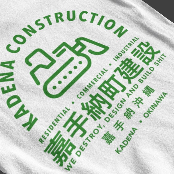 Camisa de construcción Kadena Okinawa, camiseta de constructor de trabajadores japoneses, recuerdo o regalo de Japón para San Valentín