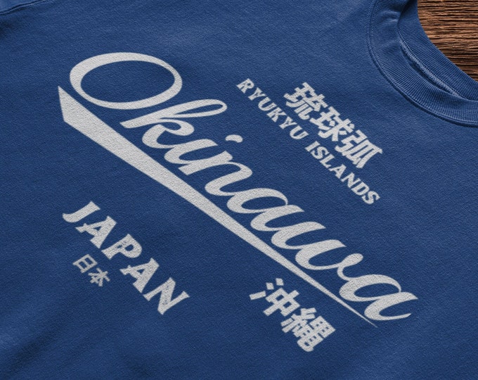 Okinawa Japan Vintage Souvenir Minimalist Street Wear Shirt for Men and Women.
