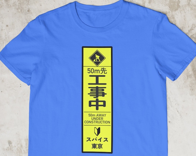 Japanese Street Wear Under Construction Sign Graphic Sleeve Tee, Minimalist Shirt for Men and Women