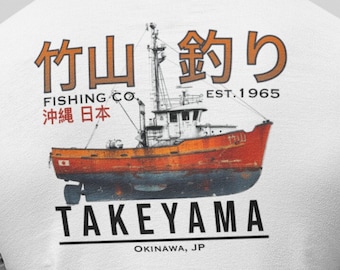Japanese Athletic Fishing Co. Long Sleeve Tee | Kanji UV-Protecting Polyester Shirt| Okinawa Inspired Streetwear for Adventures