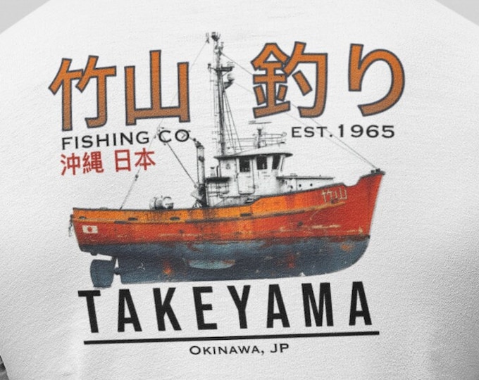 Japanese Athletic Fishing Co. Long Sleeve Tee | Kanji UV-Protecting Polyester Shirt| Okinawa Inspired Streetwear for Adventures