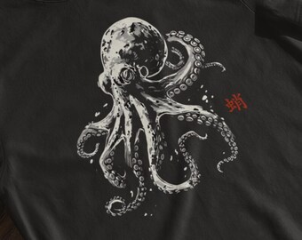 Japanese Octopus Tee | Kanji Street Wear Graphic Shirt | Unisex Marine Life T-Shirt Design for Men or Women | Water Creatures of the Deep