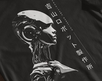 Japanese Robotics Tee | Kanji Street Wear Graphic Shirt | Unisex Manufacture T-Shirt Design for Men or Women | Science Cyber Sci Fi Robotics