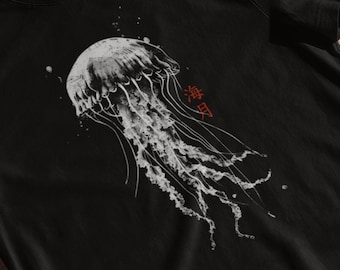 Japanese Jellyfish Tee | Kanji Street Wear Graphic Shirt | Unisex Marine Life T-Shirt Design for Men or Women | Water Creatures of the Deep