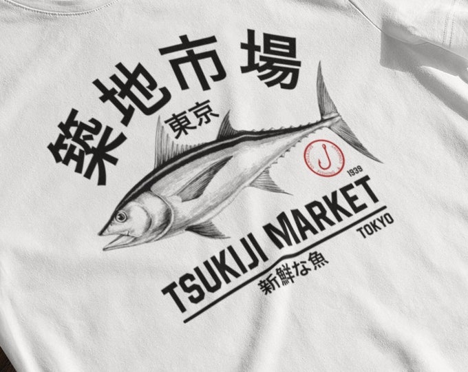 Japanese Tsukiji Market  Fishing Tee | Minimalist Tuna Street Wear Shirt | New Tokyo Design for Men and Women