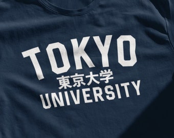 Tokyo University College Minimalist Souvenir Gift Shirt for Men and Women
