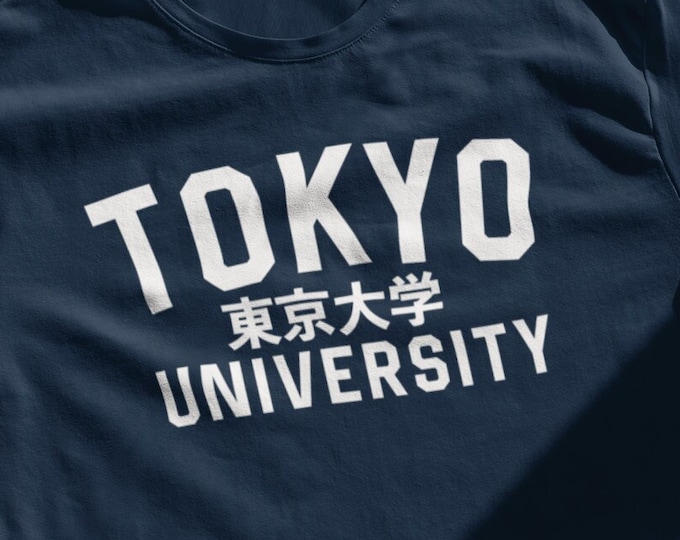 Tokyo University College Minimalist Souvenir Gift Shirt for Men and Women