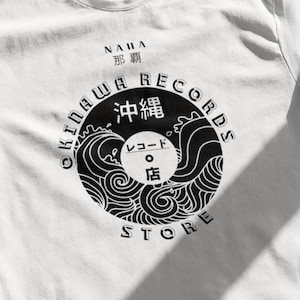 T-shirt graphique Okinawa Records Store, chemise streetwear japonaise pour homme et femme, boutique vinyle Naha Japon