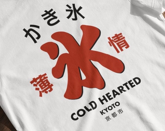 Japanese Kakigori Shaved Ice Shirt, Kyoto Japan Street Wear for Men and Women, Perfect Valentines Gift for her and him