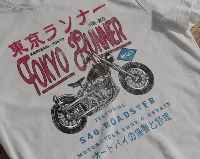 Tokyo Runner Motorcycle Japanese Tee, Kanji Street Wear Bike Shop for Men and Women