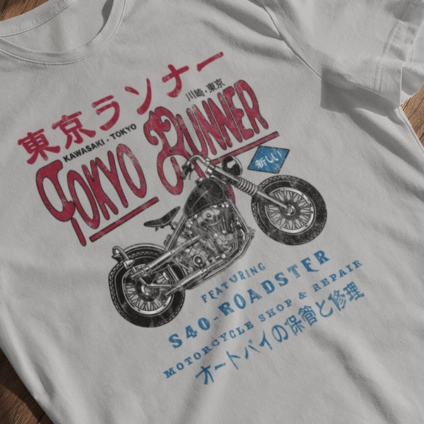 Tokyo Runner Motorcycle Japanese Tee, Kanji Street Wear Bike Shop for Men and Women