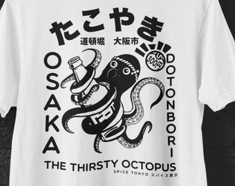 Japanese Takoyaki Osaka Graphic Shirt, Custom Design Kanji and Hiragana Street Wear Food T-Shirt for Men and Women, Perfect Souvenir