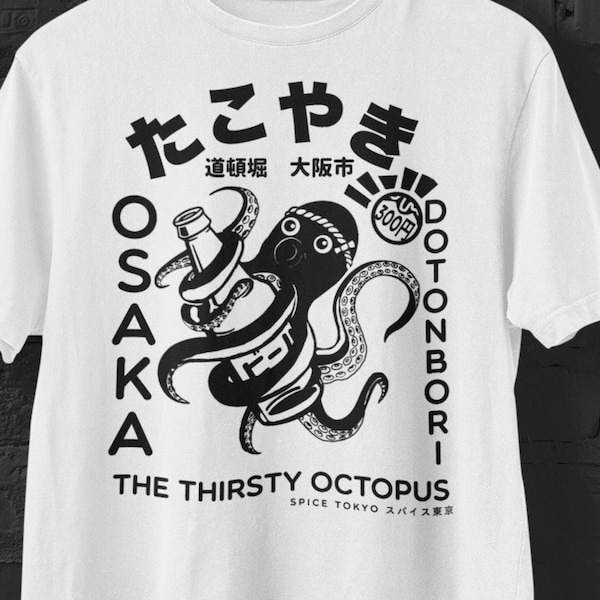 Chemise graphique japonaise Takoyaki Osaka, t-shirt alimentaire streetwear kanji et hiragana design personnalisé pour homme et femme, souvenir parfait