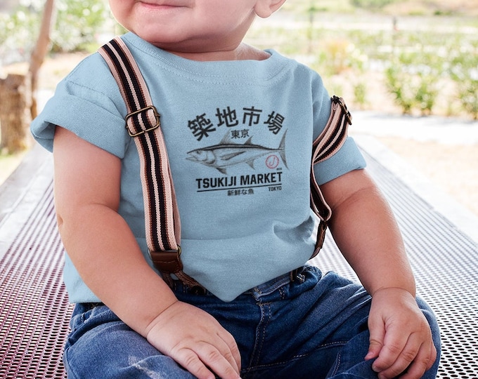 Infant Tsukiji Fish Market Jersey Tee | Baby Japanese Design Tee | Multiple Colors and Sizes for your Baby