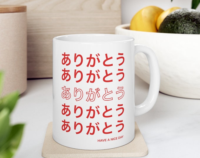 Japanese Thank you Coffee Mug | Arigato Ceramic Hiragana Cup |  11oz Breakfast Container of Japan