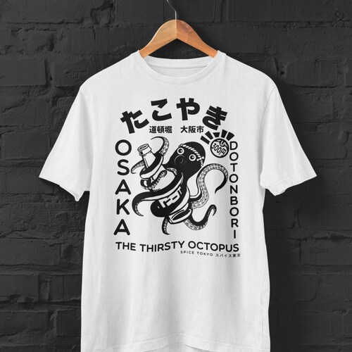 Takoyaki Graphic T-Shirt: Osaka Street Food Octopus Art, Unisex S-3XL