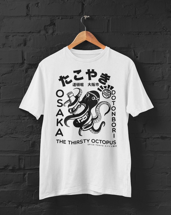 Japanese Tokyo Aesthetic Streetwear Cancelled Graphic Tee Japanese Tokyo Aesthetic Streetwear Cancelled Graphic Tee