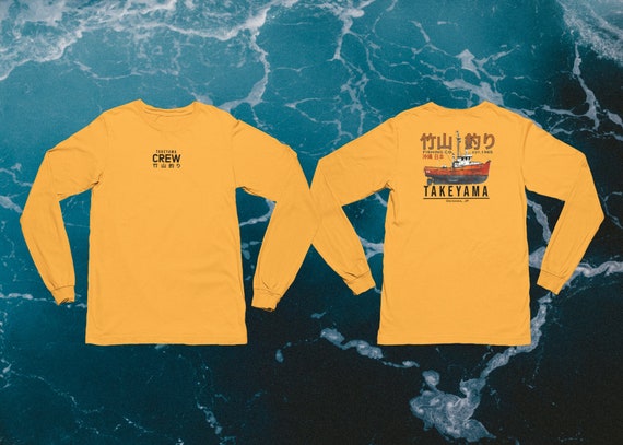 Japanese Fishing Co. Long Sleeve Tee | Okinawa Streetwear - Etsy
