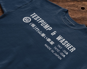 Japanese Air Conditioner Repair Service Shirt, Hiragana and Kanji Graphic Design Minimalist T-Shirt for Men and Women, Japan Streetwear Tee