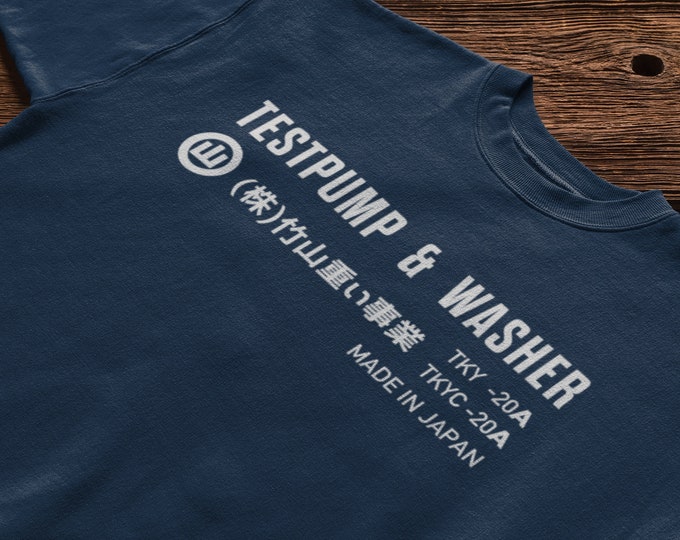 Japanese Air Conditioner Repair Service Shirt, Hiragana and Kanji Graphic Design Minimalist T-Shirt for Men and Women, Japan Streetwear Tee