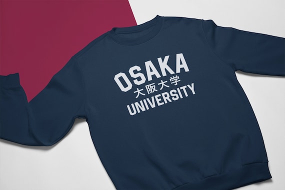 なとり college Logo Sweater Tokyo University College Sweater Wear, Minimalist Crewneck