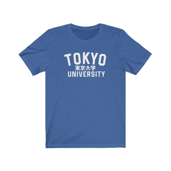 Tokyo University College Minimalist Souvenir Gift Shirt for Men