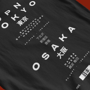 Japanese Vintage Tokyo and Osaka City District Shirt, Minimalist Hiragana Kanji Streetwear for Men and Women, Perfect Valentines Gift