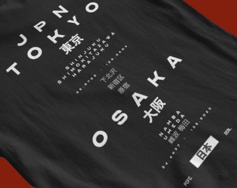 Japanese Vintage Tokyo and Osaka City District Shirt, Minimalist Hiragana Kanji Streetwear for Men and Women, Perfect Valentines Gift